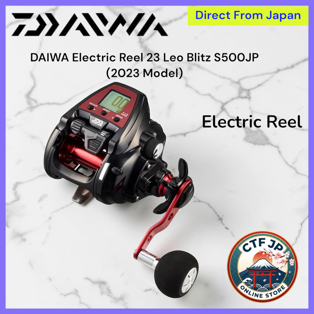 DAIWA Electric Reel 23 Leobritz S500JP (2023 Model)