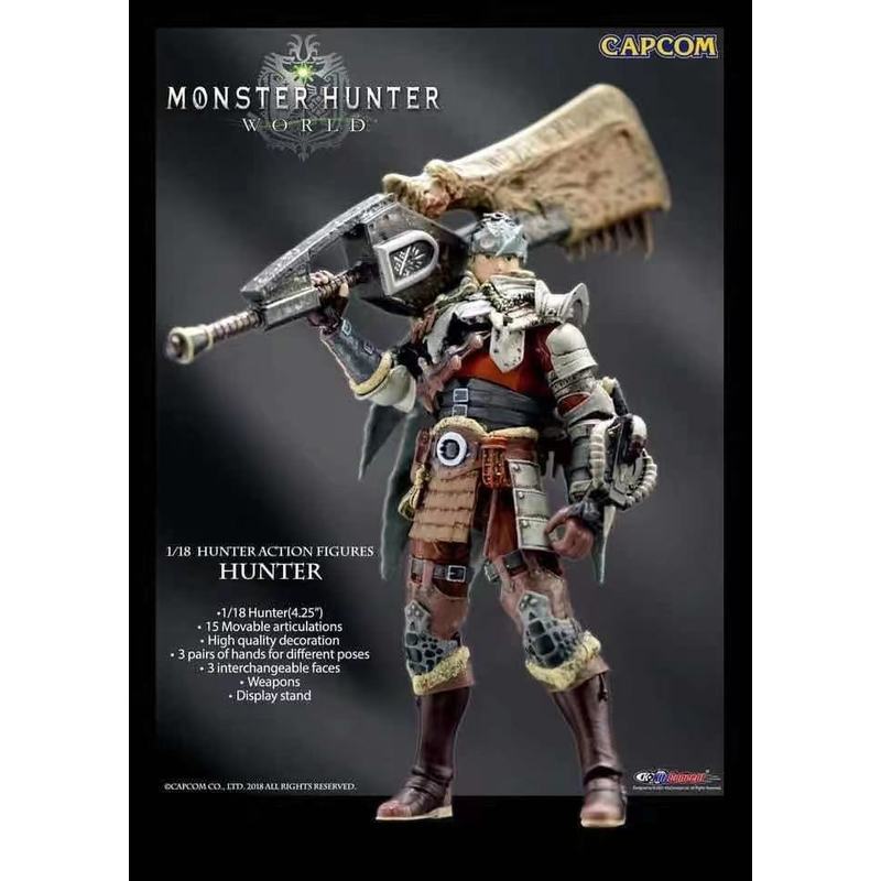 พร้อมสต็อก KitzConcept Monster Hunter World Hunter 1/18 Hunter Action Figure Figure