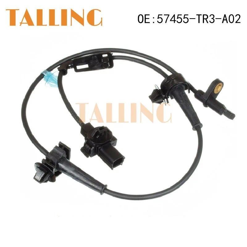57455-TR3-A02 ใหม่ด้านหน้าซ้ายเซ็นเซอร์ ABS ความเร็วล้อสําหรับ Honda Civic 2012 2013 Auto Parts 5745