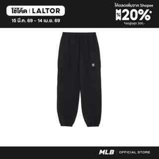 MLB กางเกงขายาว ยูนิเซ็กซ์ Basic Small Logo Cargo Loose Jogg…