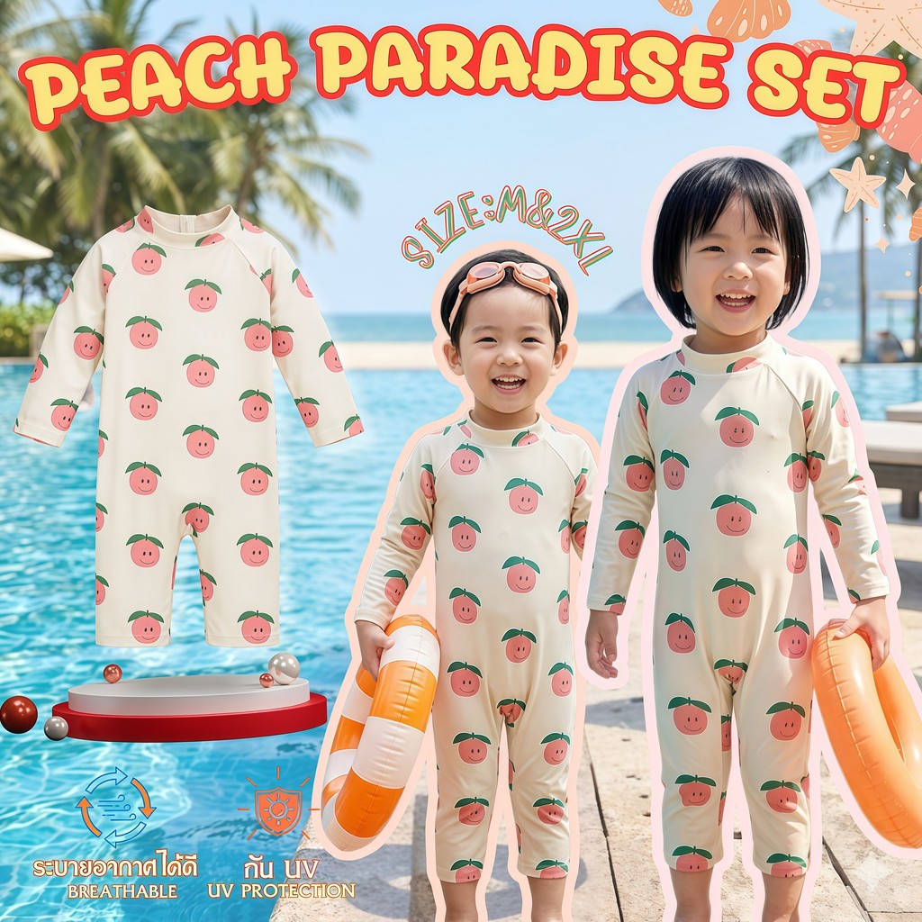 BABY BEACH ส่งด่วน!! ชุดเล่นน้ำเด็กแขนยาว ชุดว่ายน้ำเด็ก ชุดว่ายน้ำวันพีช 🍑🐬 มีไซส์ M-2XL ลวดลายน่ารัก Y781