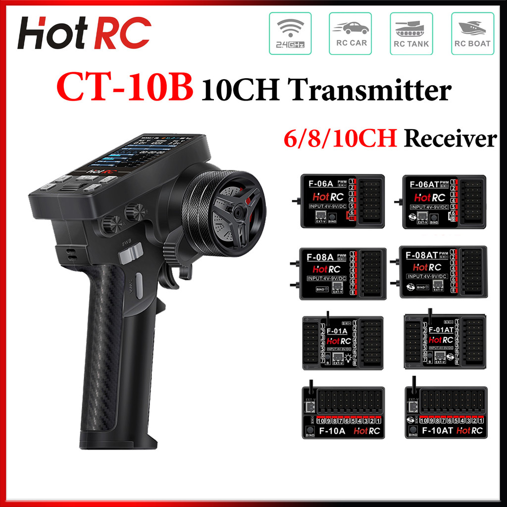 HOTRC CT-10B 10CH เครื่องส่งสัญญาณ 2.4 Ghz วิทยุหน้าจอสี 6/8/10CH F-06A F-08AT F-01A F-10AT Gyro Rec