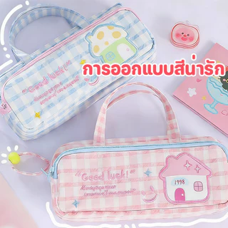 COD กระเป๋าใส่ปากกา กระเป๋าดินสอเย็บปักถักร้อยสองชั้นน่ารัก ความจุสูง การออกแบบ กระเป๋าดินสอออกแบบ Dopamine