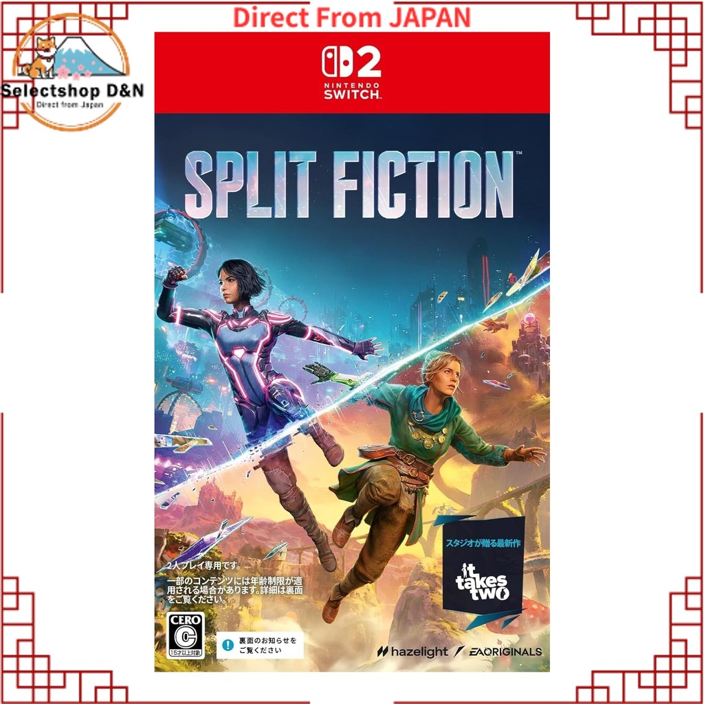 Split Fiction Split Fiction - Switch2【Direct from Japan】