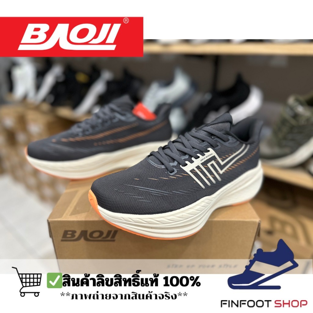 Baoji รองเท้าวิ่งผ้าใบผู้ชาย BAOJI รุ่น BJM960