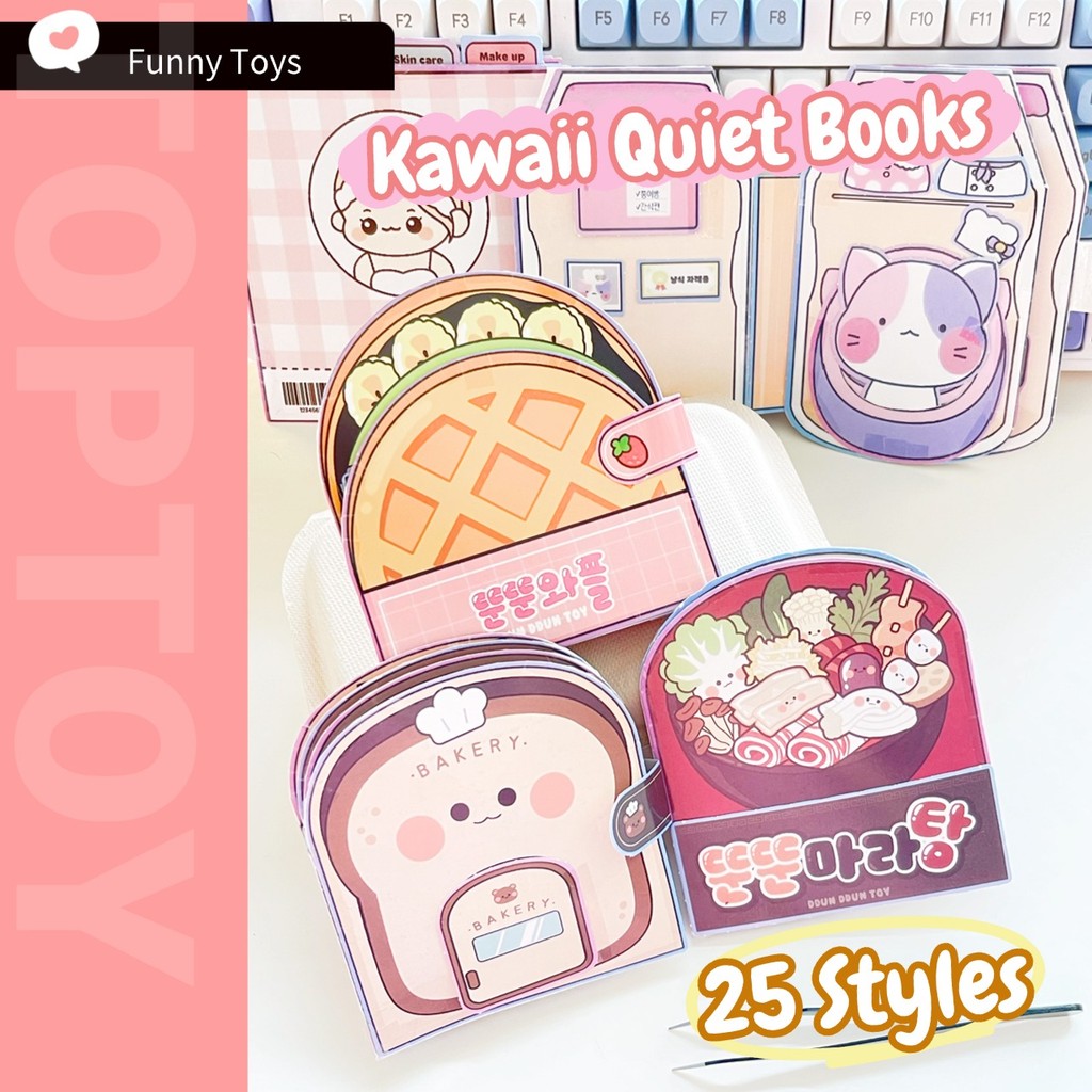 หนังสือเงียบ ทําเอง ของเล่นคลายเครียดสร้างสรรค์ ทําเอง ของเล่นทํามือหนังสือยุ่งหัตถกรรมวัสดุแพ็ค