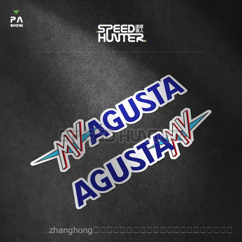 MV Agusta Agusta F3 F4 Brute สติ๊กเกอร์ติดมอเตอร์ไซค์สะท้อนแสงกันน้ําไม่ซ้ําใคร