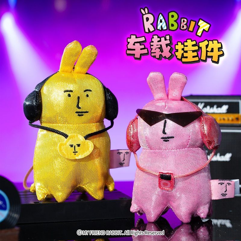 กระต่ายสีชมพู MyFriend รถแขวนเครื่องประดับตุ๊กตาตลกตกแต่งรถแขวนของเล่นของขวัญสําหรับเพื่อน