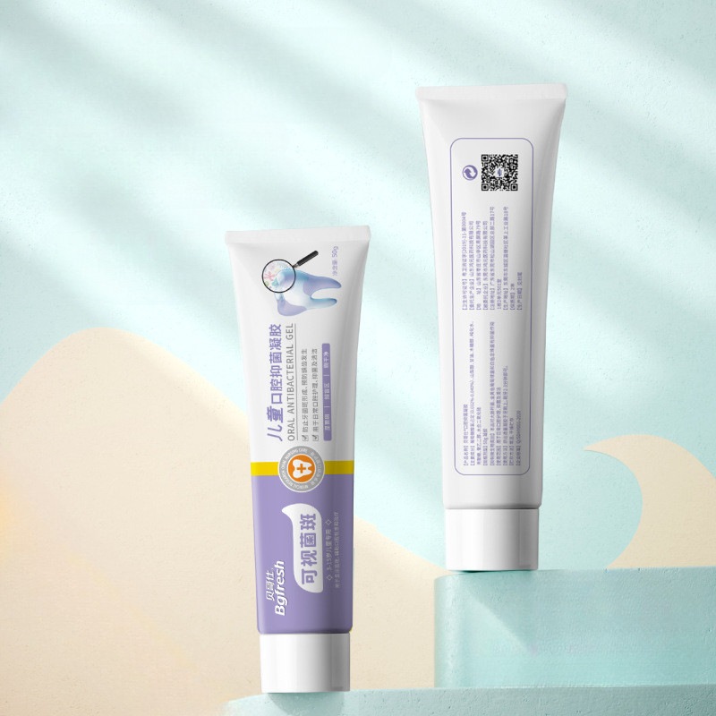 Begos Childrens Visual Plaque Toothpaste ยาสีฟันป้องกันฟันผุสําหรับเด็ก
