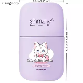 Risingmptp] Hair Wax Sti สําหรับวิกผม Fly Professional Frizz Fixed Fluffy สําหรับเด็กผู้ชายผู้หญิงผมหัก Artifact ครีมจัดแต่งทรงผมใหม่