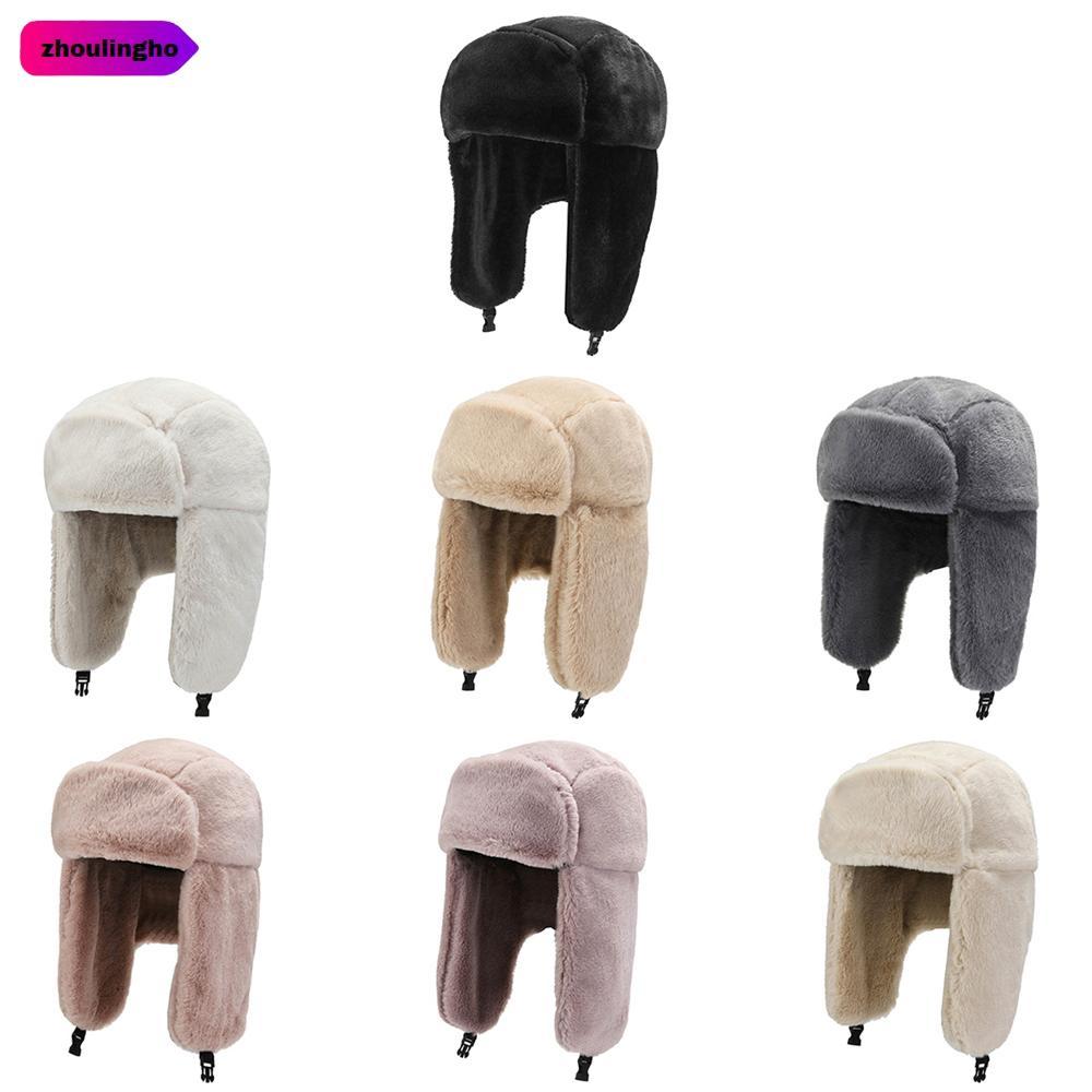 หมวกหิมะกันลมแบบ Ushanka สำหรับทั้งผู้หญิงและผู้ชาย