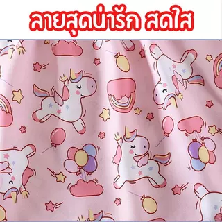 MooDeng Baby ชุดเดรสแขนกุด ระบายไหล่ สำหรับเด็กผู้หญิง เสื้อผ้าเด็กผู้หญิง สุดน่ารัก ผ้าบางใส่สะบาย สไตล์หวานๆ