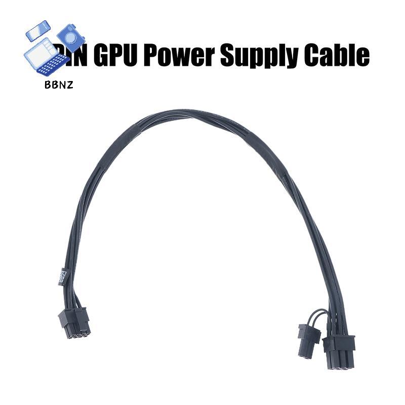 [BBNZ] 1 ชิ้นใหม่ 8PIN GPU สายไฟสําหรับ Plus QBT PRO QCT ECT 1250 แล็ปท็อปอะไหล่ซ่อม TH