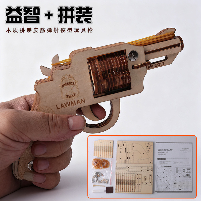 Desert Eagle-Color Boxed Boy ไม้ 3D รุ่น DIY ปริศนาสามมิติปริศนาสามารถของเล่น 410