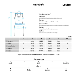 Lovito เดรสแคชชวลสำหรับใส่ทำงาน ดีไซน์คลาสสิกและใช้งานได้หลากหลาย สีน้ำเงินเข้ม ผูกโบว์ด้านหลัง เหมาะสำหรับฤดูใบไม้ผลิ/ฤดูร้อน สำหรับผู้หญิง L154ED239