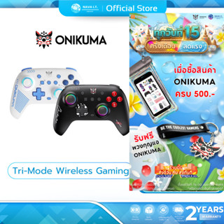 (มีส่งด่วน)Onikuma Iruka Gaming Wireless Controller Tri-Mode…