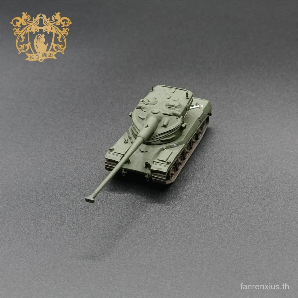 AMX-50B Heavy Tank 1/144 Scale Tank Model