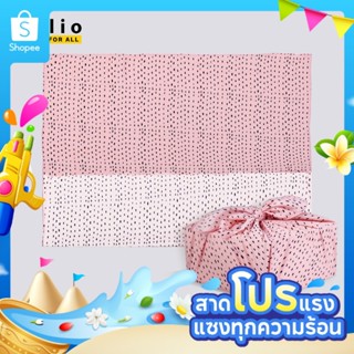 Folio : Furoshiki Gift Wraps ( Pink/Black) ผ้าห่อของขวัญ สไต…