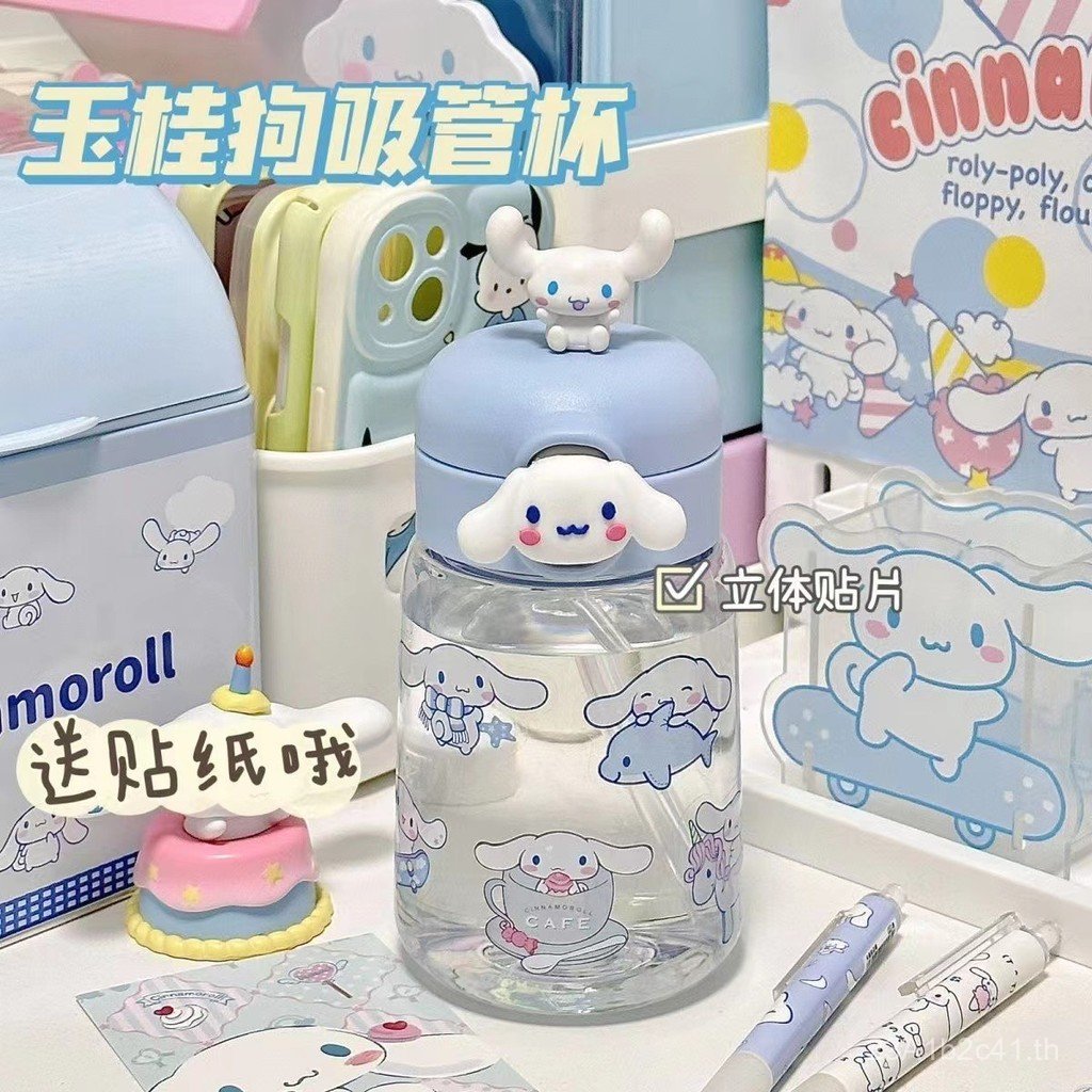 Sanxu Cup ins ถ้วยพลาสติกมูลค่าสูงหญิงแบบพกพาน่ารัก Simple Influencer ขายร้อนเด็กนักเรียนถ้วยน้ํา