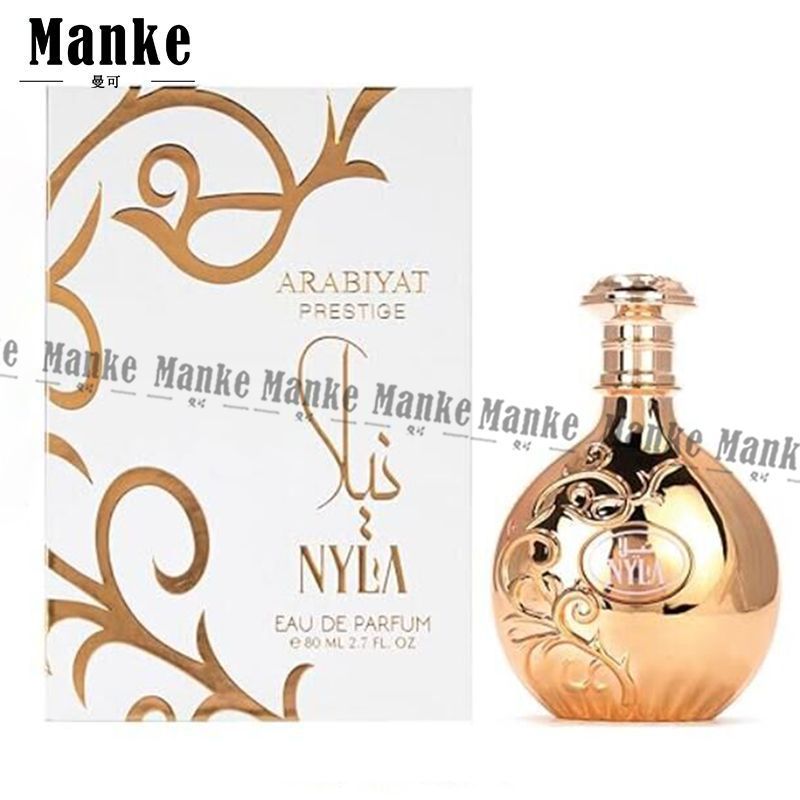 น้ําหอม Arabiyat Prestige Nyla Woody สัญชาติอาหรับ กลิ่นหอมติดทน มีการรับประกัน