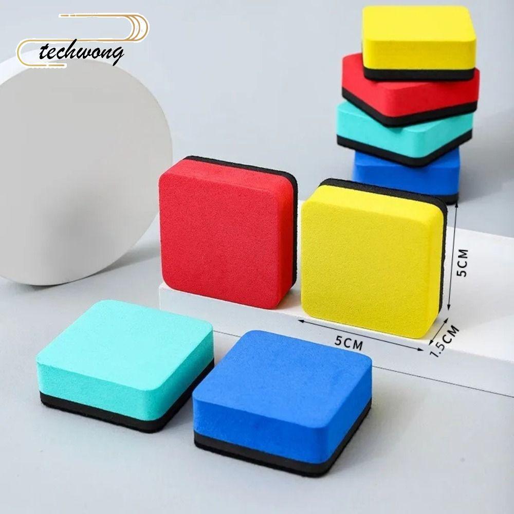 TECHWONG Whiteboard Dry Eraser, Square Multi-color Whiteboard Eraser, Cartoon Chalk Blackboard Wipe 