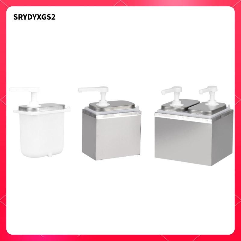 [Srydyxgs2] ขวดจ่ายซอส, เครื่องจ่ายน้ําเชื่อม, ภาชนะเครื่องปรุง, ภาชนะน้ําผึ้งที่มีฟังก์ชั่นปั๊มแบบใช้มือ, ถอดออกได้, และเหมาะสําหรับบ้าน,