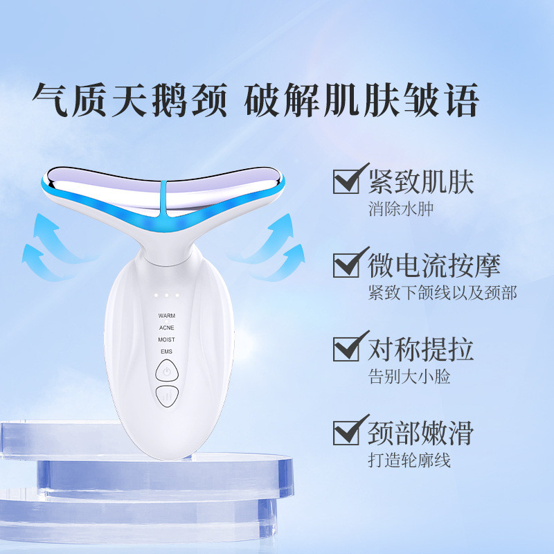 ครัวเรือนเครื่องนวดหน้า Bipolar Micro-Current สีสันคอเครื่องมือความงาม Diminishes Nasolabial เส้นคอ 
