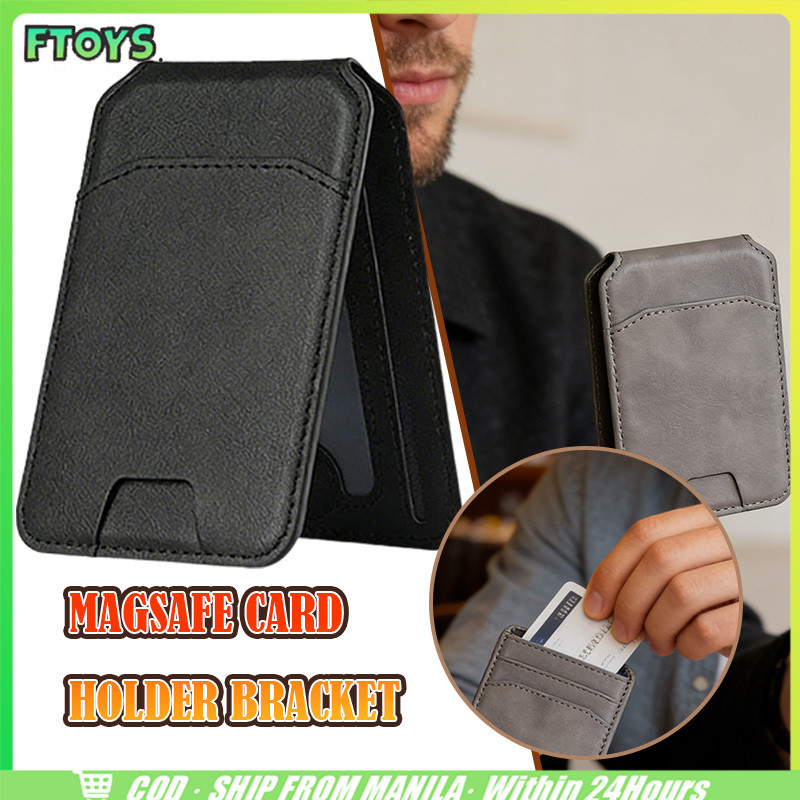 จัดส่งใน24ชม.กระเป๋าหนังPU ใส่บัตรแม่เหล็ก card holder wallet พับได้ ตั้งมือถือได้ ใส่การ์ดได้4ใบ