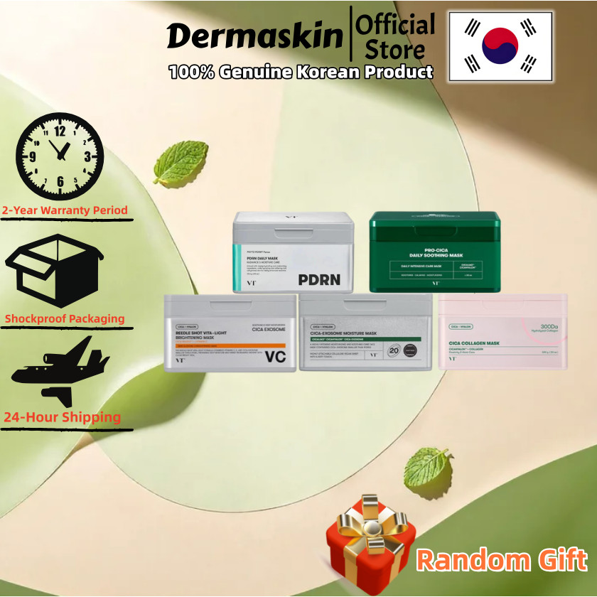 [VT] LIGHT Brightening Mask 30ea/CICA-EXOSOME MOISTURE MASK 30ea/CICA COLLAGEN MASK 30ea/CICA Daily 