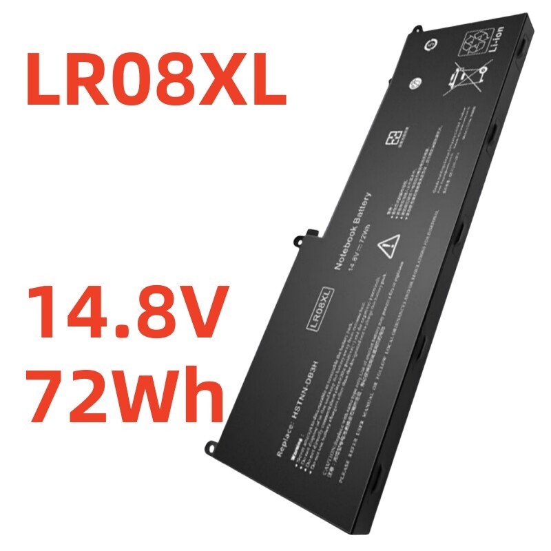 For HP LR08 LR08XL HSTNN-UB3H TPN-I104 laptop battery