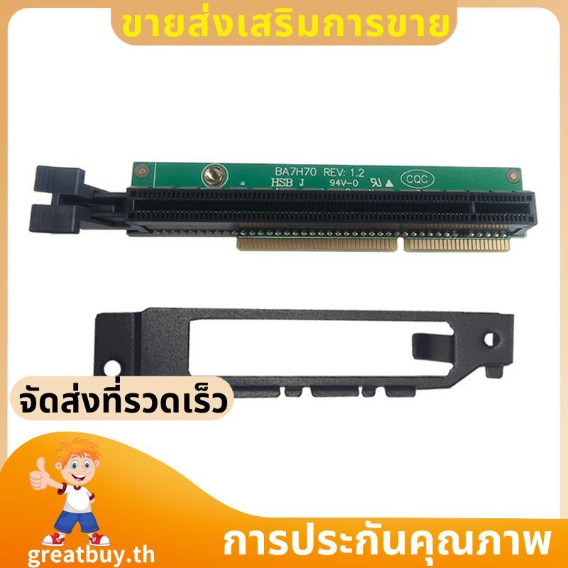 การ์ดไรเซอร์สําหรับ ThinkCentre M920xM720q ThinkStation P330 Tiny5 PCIE16 Riser Card 01AJ940. greatb