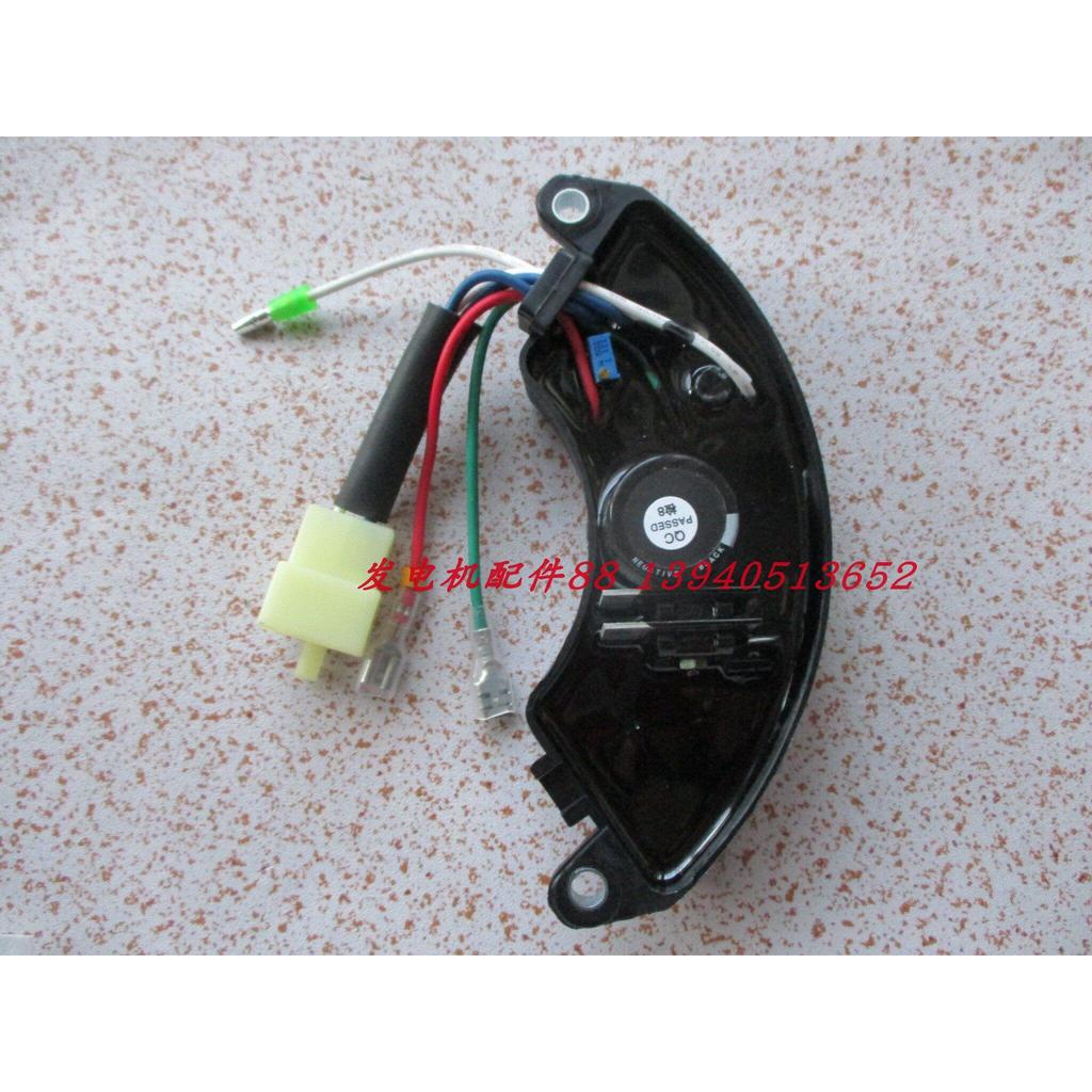 Honda เครื่องกําเนิดไฟฟ้า EC6500CX ตัวควบคุมแรงดันไฟฟ้า EC5000 โมดูล EP6500CX ตัวควบคุมแรงดันไฟฟ้า E