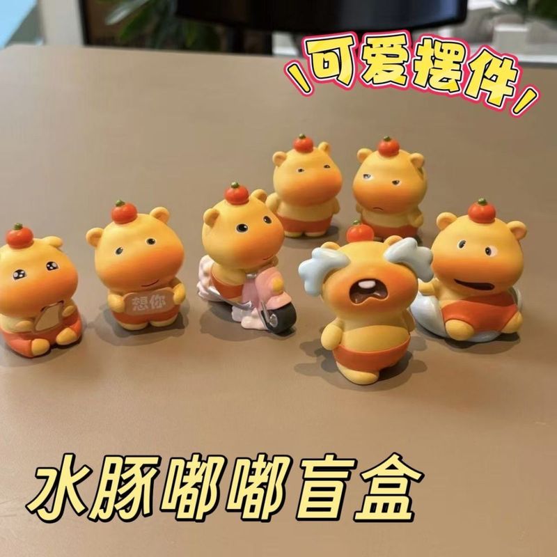 嘟嘟水豚玩偶系列盲盒桌面可爱卡通小摆件送朋友小礼物噜解压好玩Dudu Capybara Doll Series Blind Box Desk Cute Cartoon Figurines