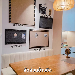 กระดานสักหลาด DIY ปักหมุด กระดานข้อความ ไร้การเจาะรู มีกาวในตัว ติดตั้งง่าย ติดรูป ตกแต่งผนัง สไตล์นอร์ดิก