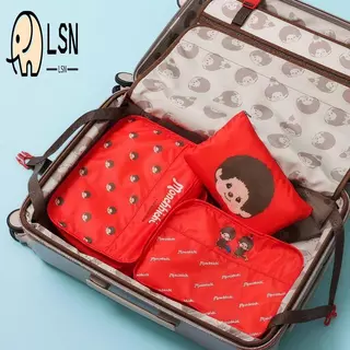 กระเป๋าจัดระเบียบเดินทางลาย Monchhichi น่ารัก - ที่จัดระเบียบเสื้อผ้าแบบพกพา