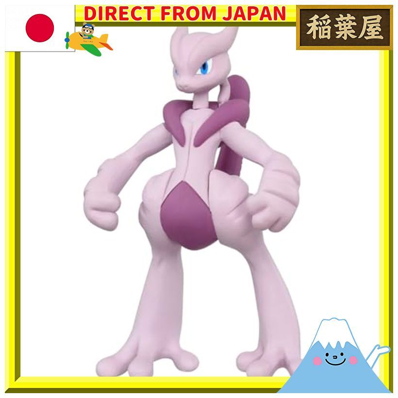 Pokemon Moncolle Mega Mewtwo X Action Figure Toy Collectible Model