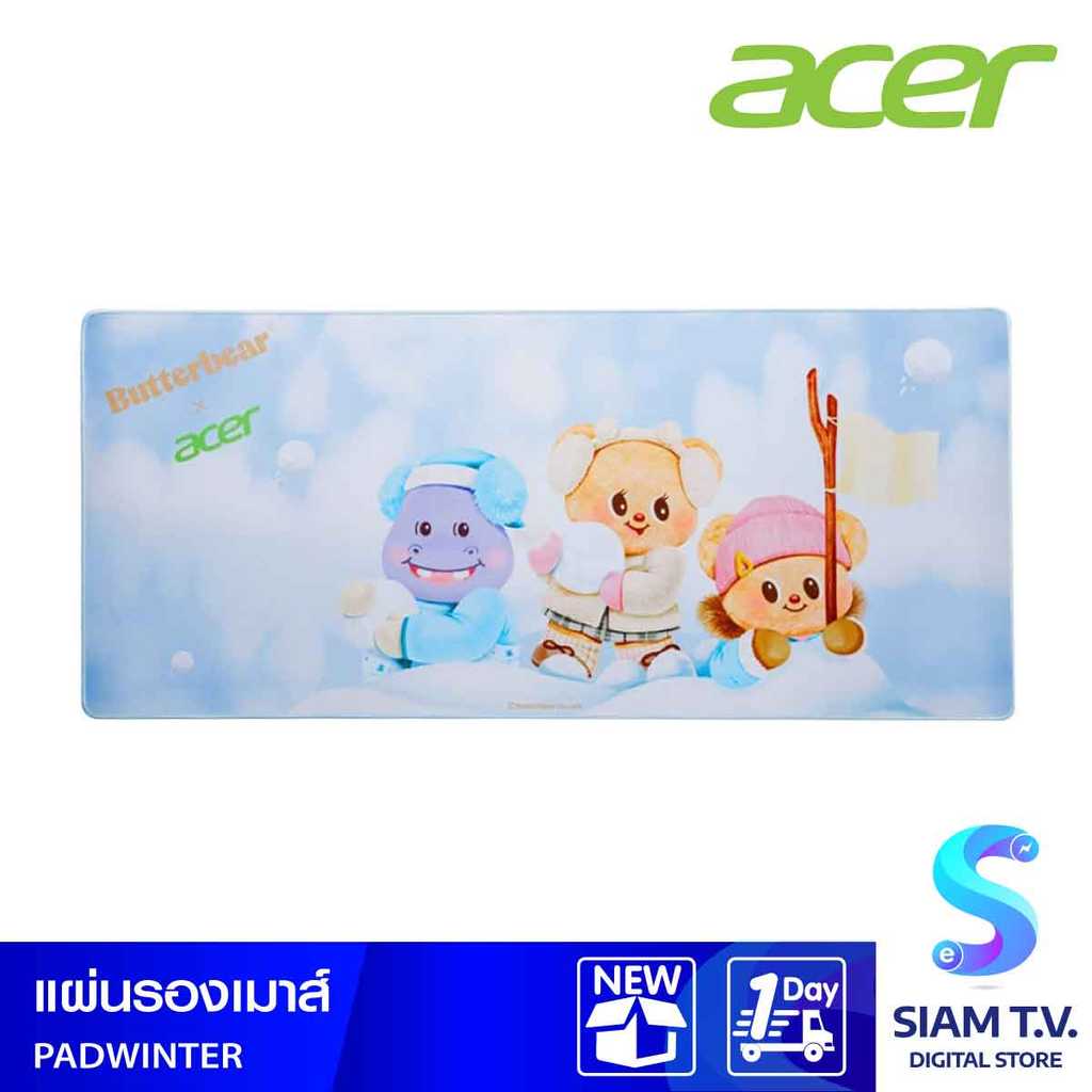 MOUSE PAD (แผ่นรองเมาส์) ACER BUTTERBEAR - SIZE XXL (WINTER WONDERLAND) โดย สยามทีวี by Siam T.V.