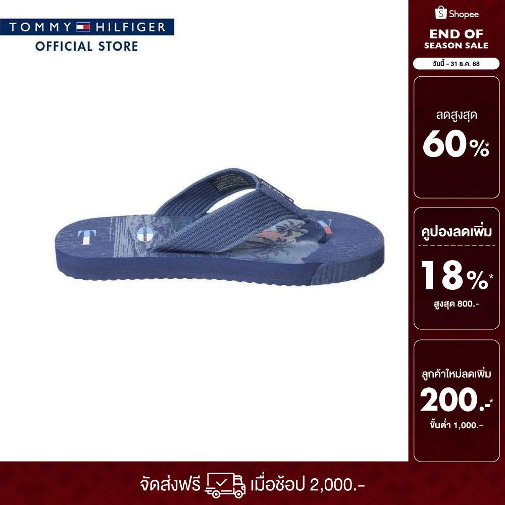 Tommy Hilfiger รองเท้าแตะ ผู้ชาย รุ่น EM0EM01561 C67 - สีน้ำเงิน