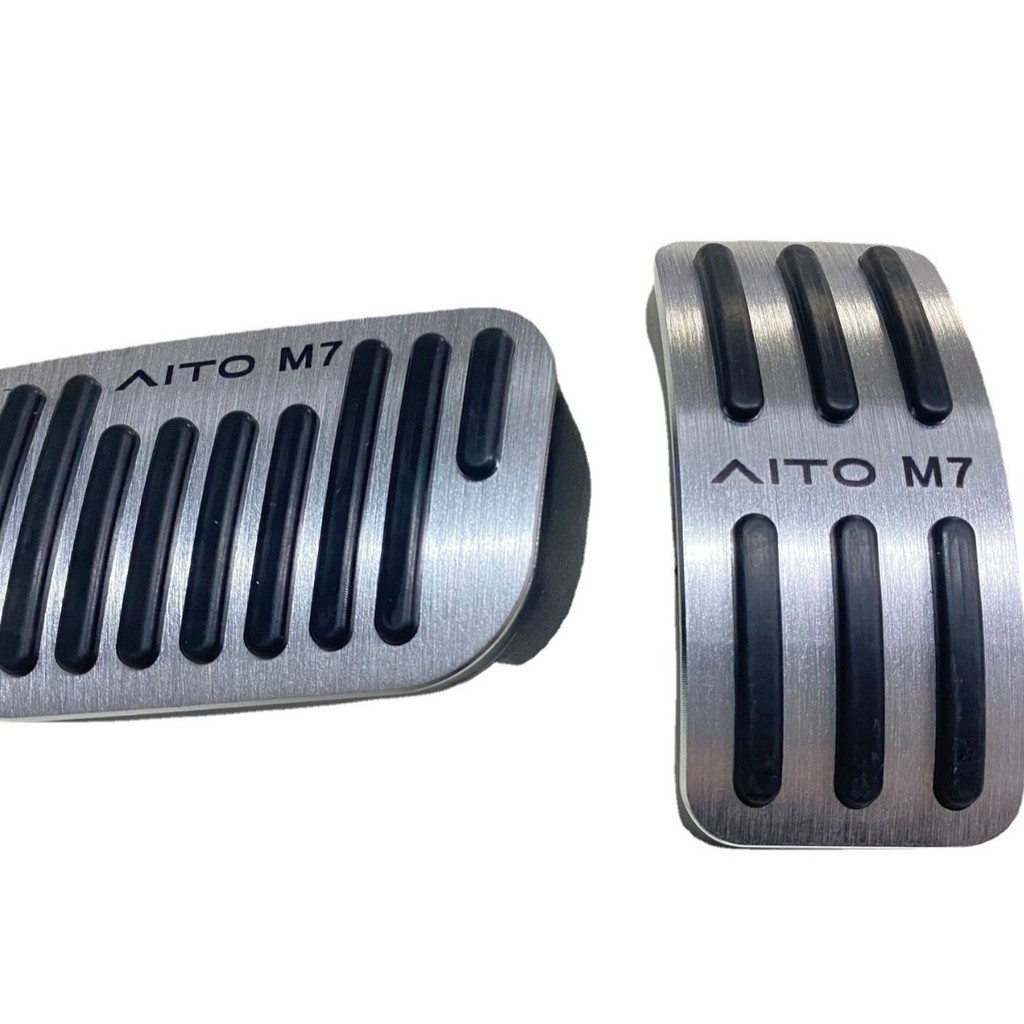 เหมาะสําหรับ Huawei Inquiry M7 Accelerator Pedal Inquiry M7 เบรคเหยียบภายใน Anti-slip เหยียบตกแต่งดั