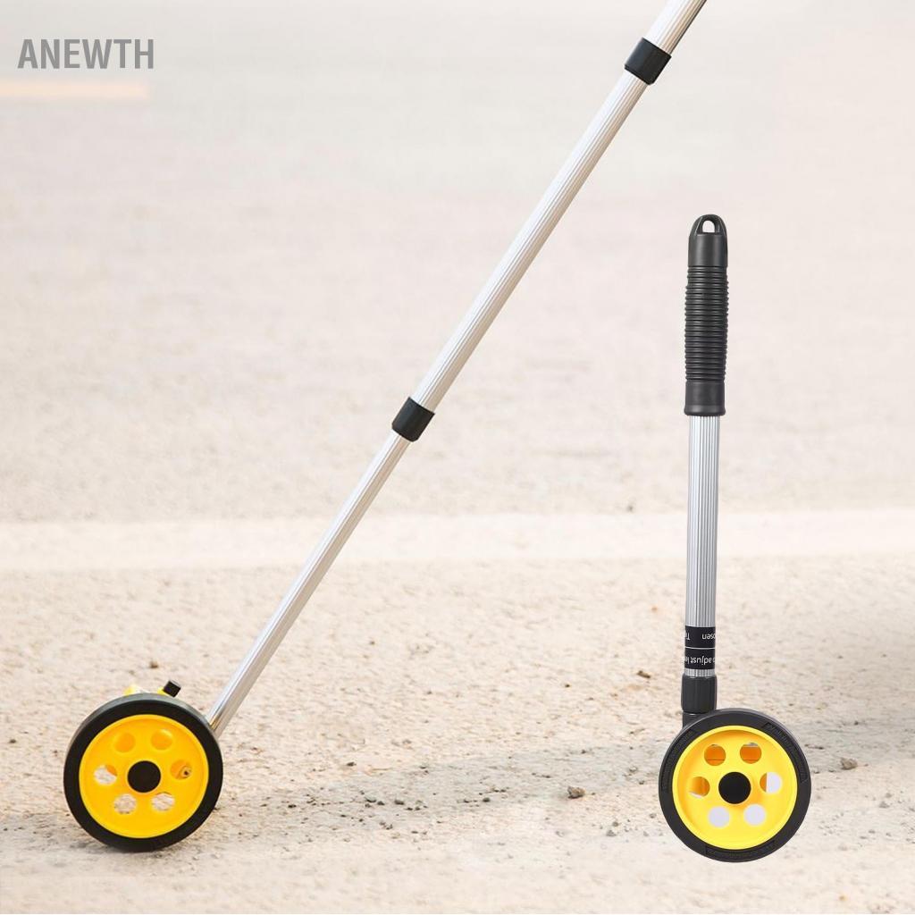 Anewth การวัดการหมุนของล้อวัดขยายช่วง 0-9999.9m สำหรับการทำสวน