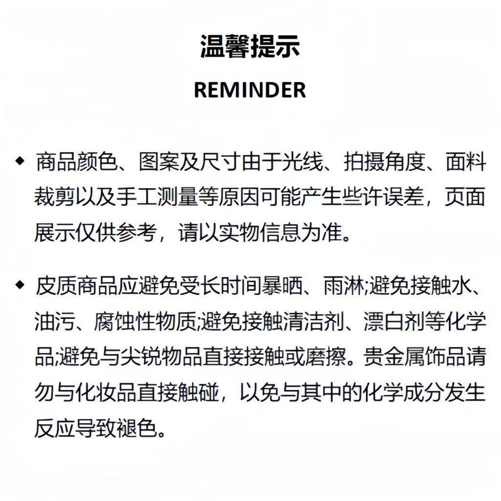 กระเป๋าสไตล์จีนสำหรับหญิงปี 2025 แบบเรียบง่ายและทันสมัย มีการปักตกแต่งสวยงาม - รูปที่ 5