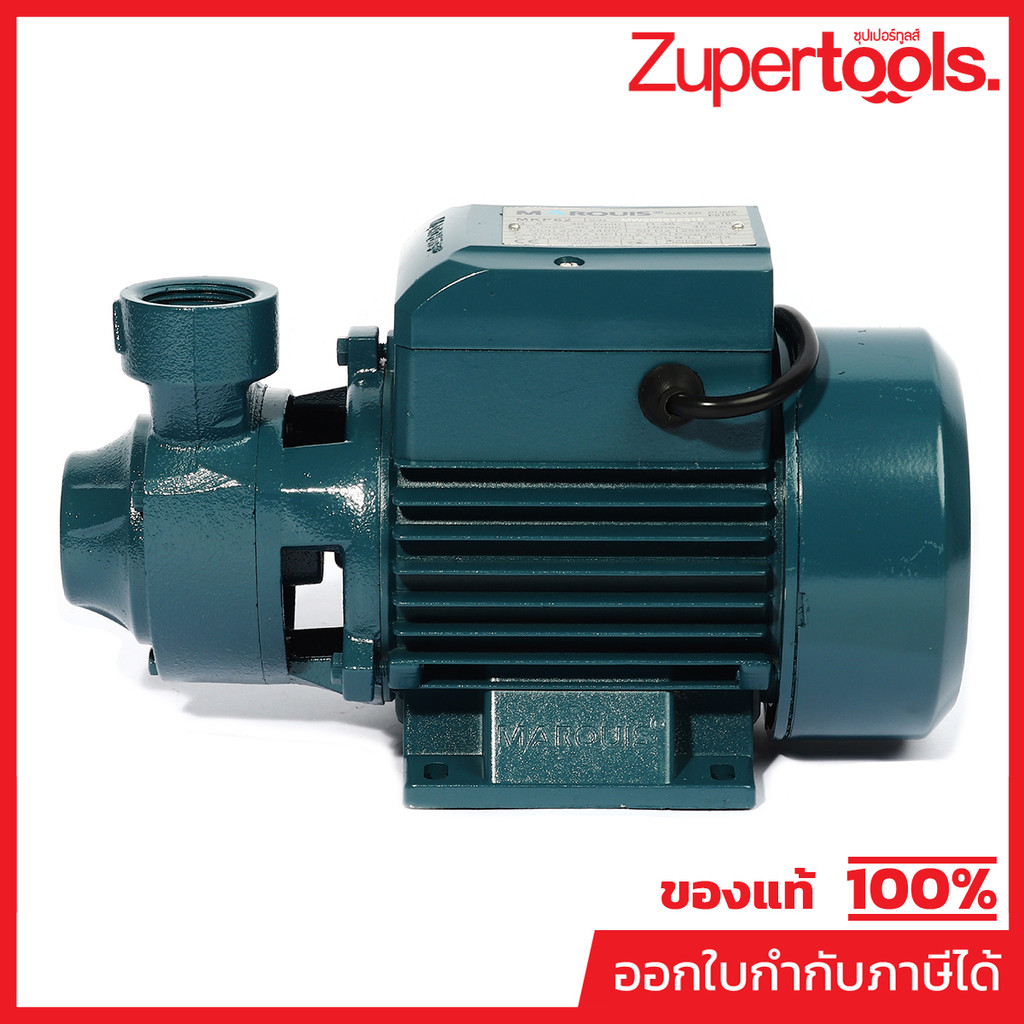 MKP60-1(MKP62) ปั๊มใบพัดเฟือง 0.5 HP