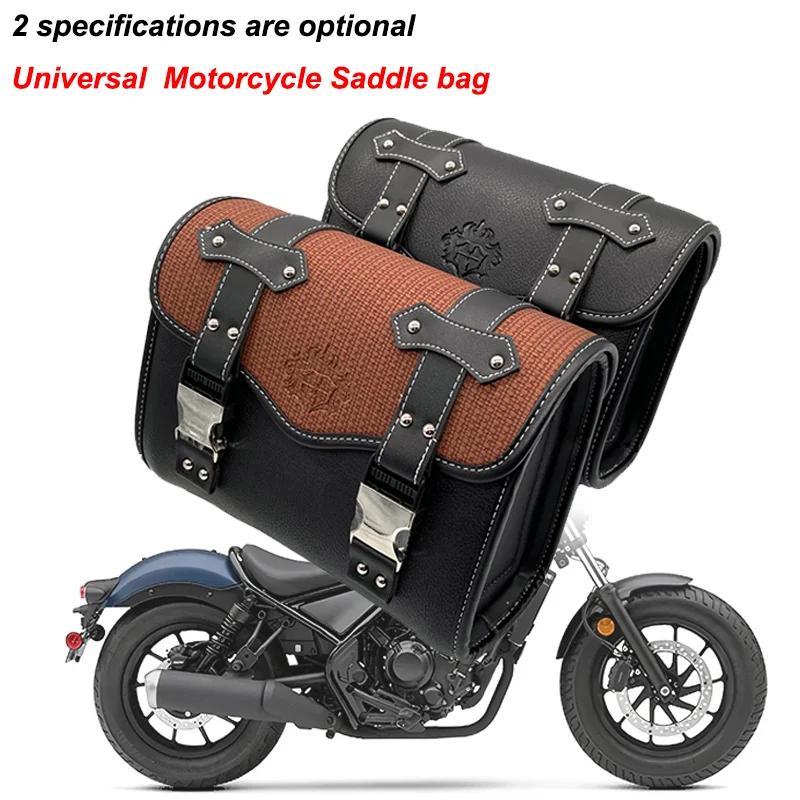 销 Fit สําหรับ HONDA Rebel 500 CMX500 CMX300 Rebel CMX 250 300 500 1100 ใหม่รถจักรยานยนต์อานกระเป๋าด้