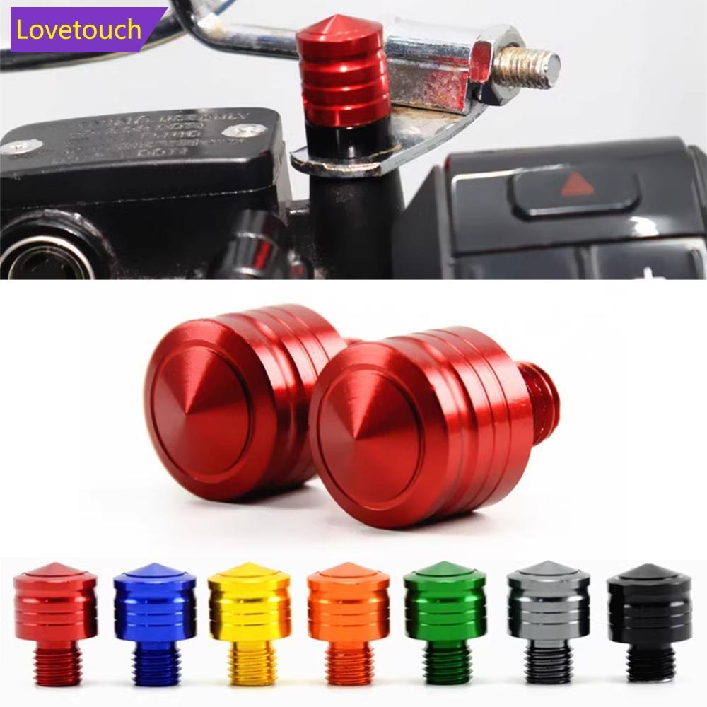 LOVETOUCH 2 ชิ้นรถจักรยานยนต์ CNC อลูมิเนียม M8 M10 กระจกมองหลังรูปลั๊กสกรูกระจกมองหลัง Anti-Rust ผู