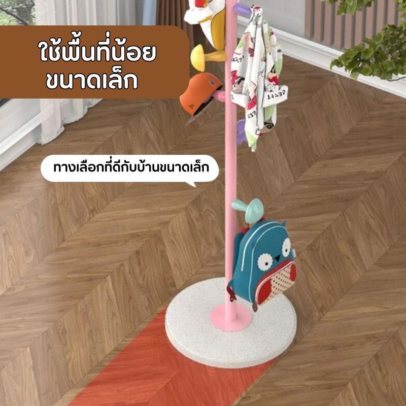 Woodpandaราวตากผ้า ที่แขวนกระเป๋า  ราวแขวนหมวก รับน้ำหนักได้เยอะ แขวนเสื้อได้ ประหยัดพื้นที่