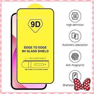 🔥Film Protector Full Screen 9H for Samsung GalaxyA05 A12 A23 A15 A12 A51 A50 A52 A03 A04 A12 A13 A14 A20ฟิล์มกระจก 9D