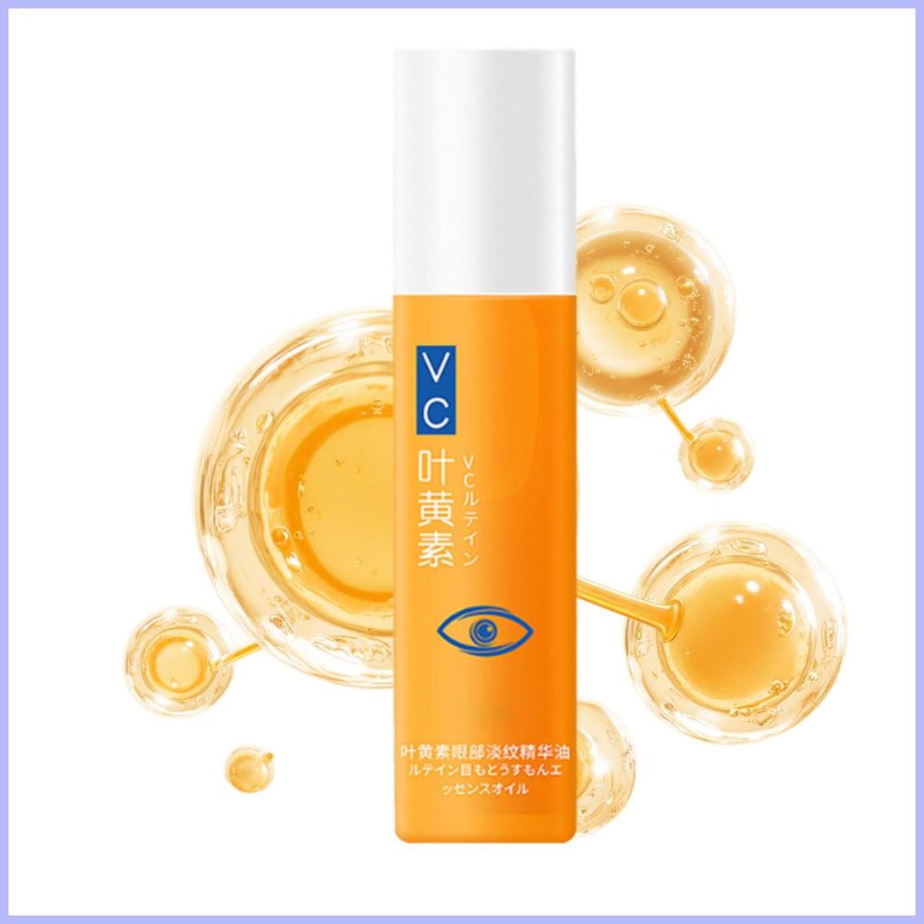 Eye Firming Repairing ผลิตภัณฑ์สําหรับดวงตากระชับผิว Repairing Solution สําหรับ Morning Post Sleep N