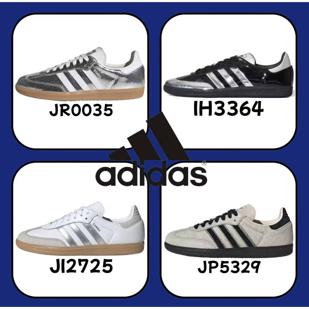 （ของแท้ 100 %）adidas originals Samba OG spezial gazelle JR0035 สีดำ สีเทา รองเท้าลำลอง