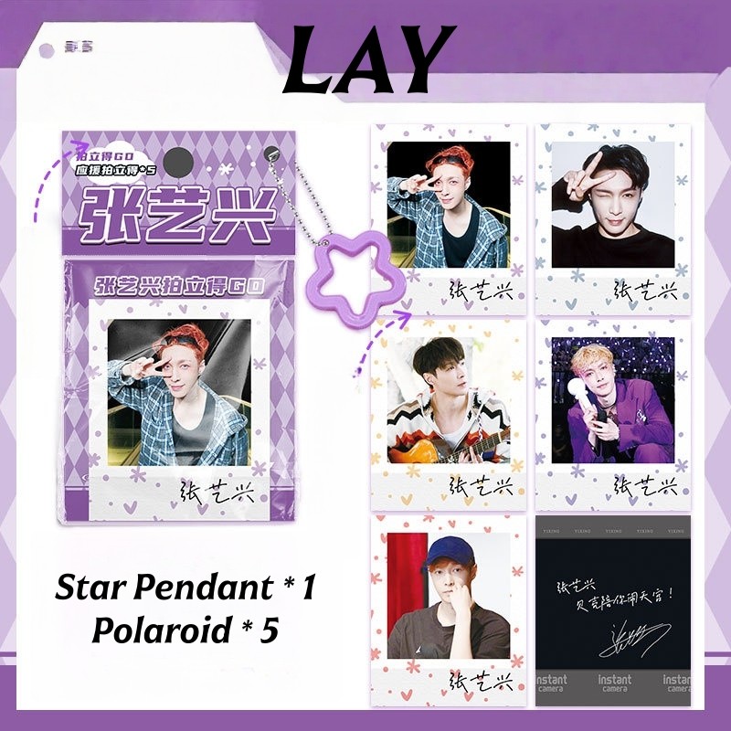 5-9 ชิ้น EXO Oh Se Hun Chanyeol LAY การ์ดโลโม่ UPSIDE DOWN BAEKHYUN Essence of Reverie KAI รอบน Me S