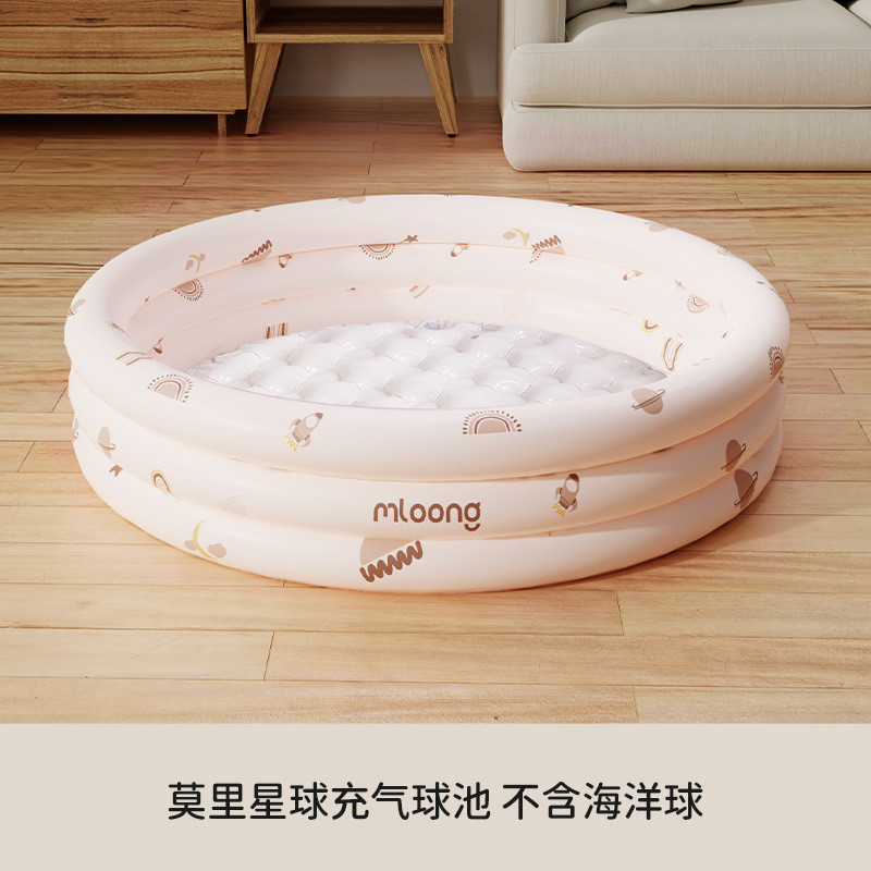 Manlong Inflatable Ball Pool Infant Playground Children Baby Toy Ball Indoor Household Bobo Ball Poo